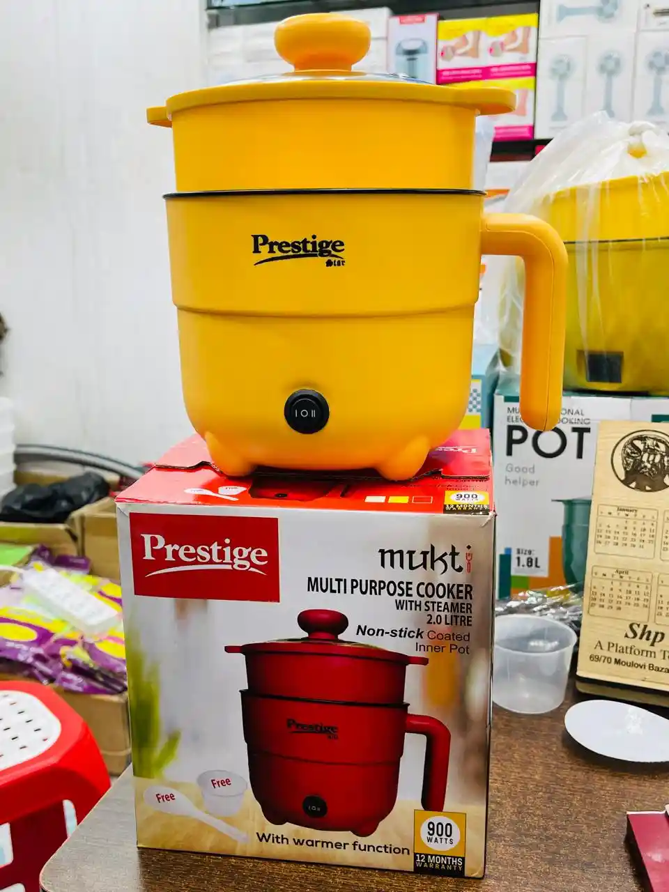 Prestige mini Cooking pot 2.liter